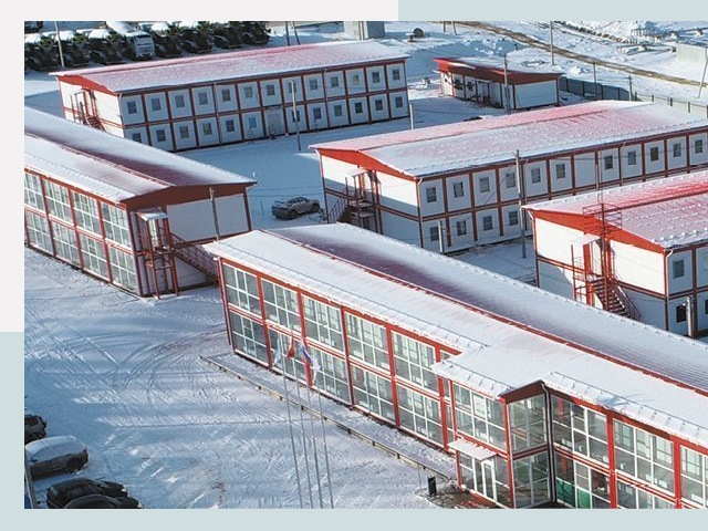 Решения для вахтовых поселков от СтальСтрой-Щлк по цене 624 руб.