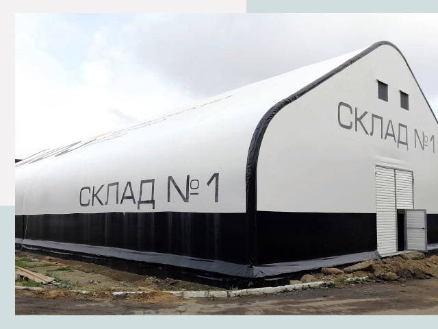 Брендирование ангаров в Щелково от 624 руб. — выделяйтесь!